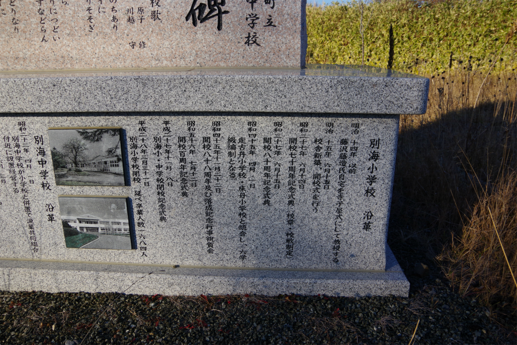 f:id:kazetotukito:20220105221654j:plain