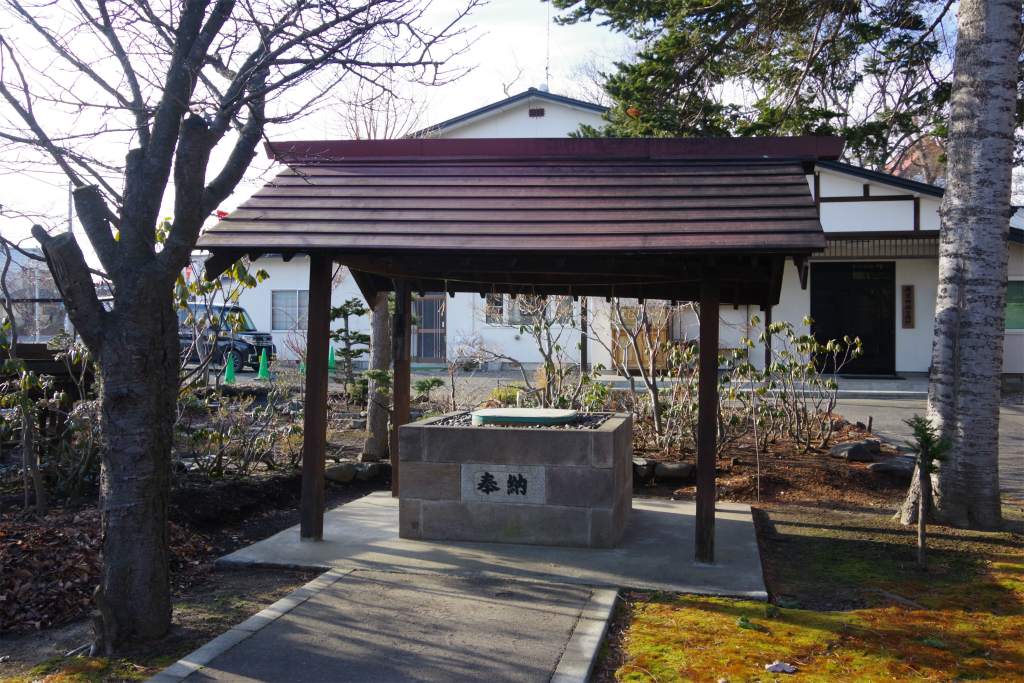 f:id:kazetotukito:20220112221202j:plain