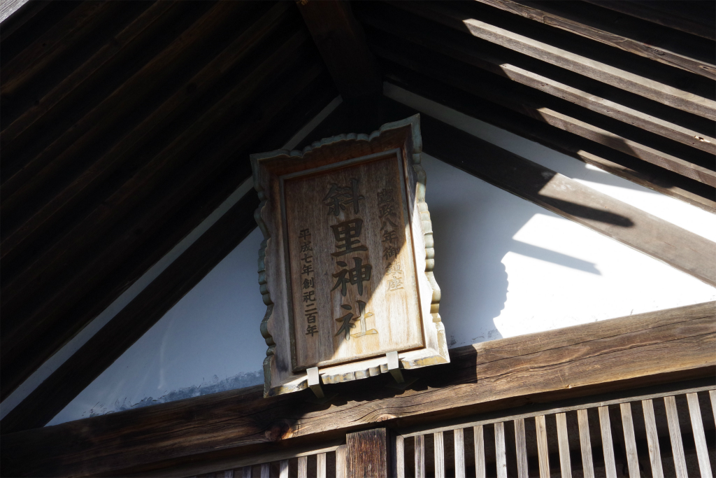 f:id:kazetotukito:20220112221246j:plain