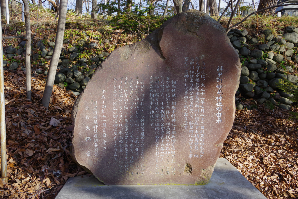 f:id:kazetotukito:20220112221353j:plain