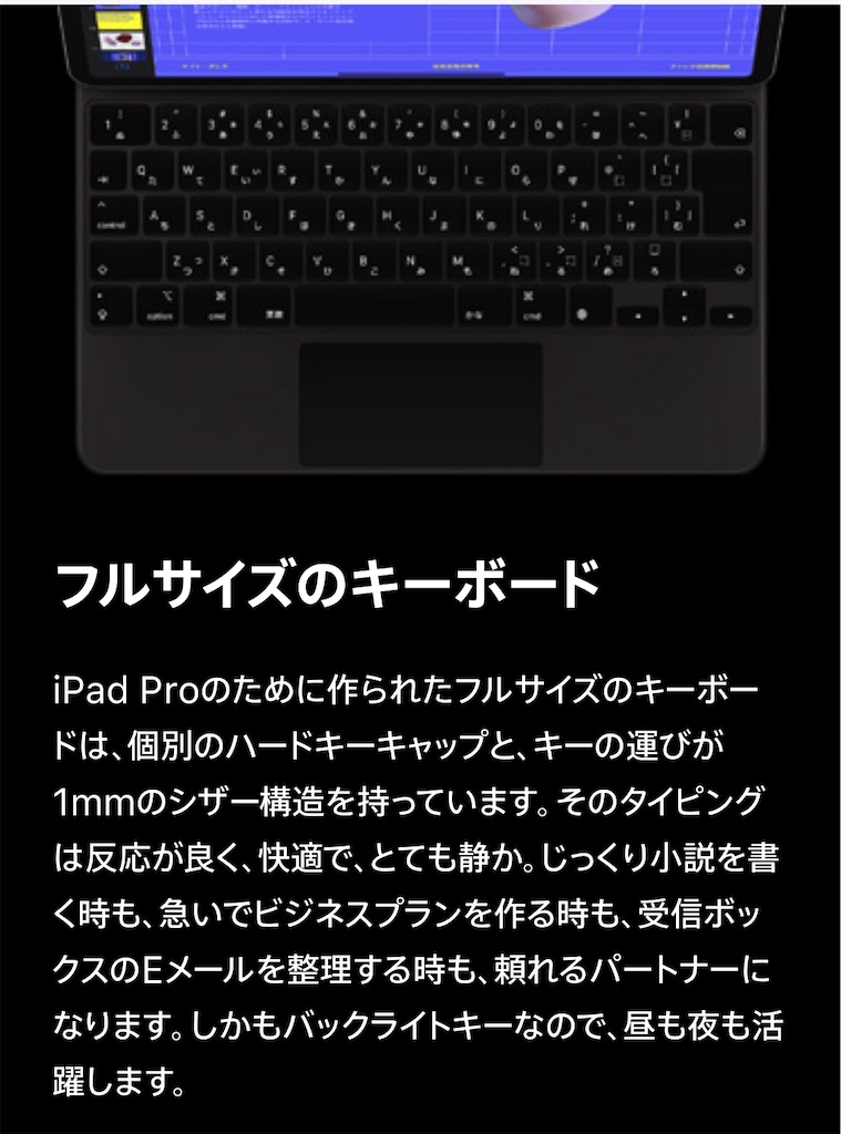 f:id:kazfanks:20200318235523j:image