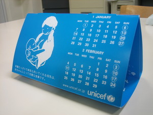 f:id:kazgeo:20080107174708j:image