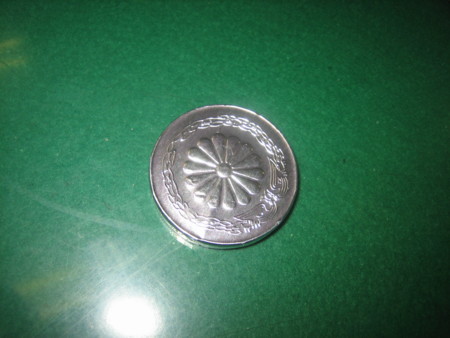f:id:kazgeo:20081105172920j:image