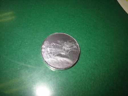 f:id:kazgeo:20081105172931j:image