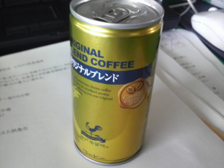 f:id:kazgeo:20090619130000j:image