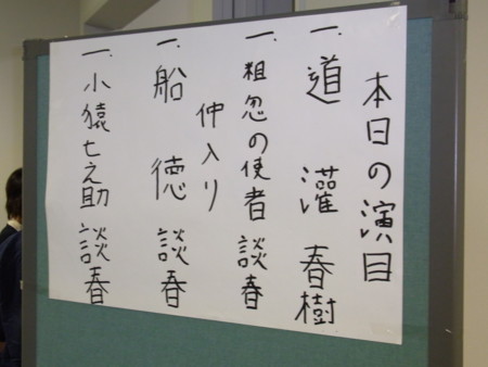 f:id:kazgeo:20100727205213j:image