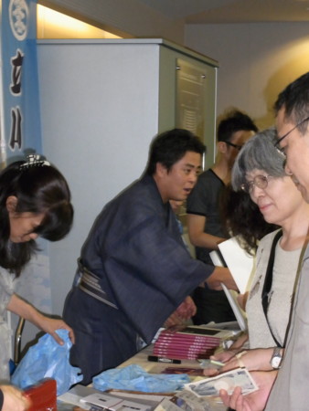 f:id:kazgeo:20100727205434j:image
