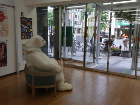 f:id:kazgeo:20100803150347j:image