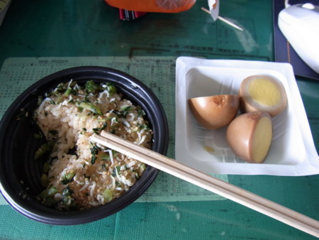 f:id:kazgeo:20100824125320j:image