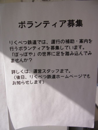 f:id:kazgeo:20120825150427j:image