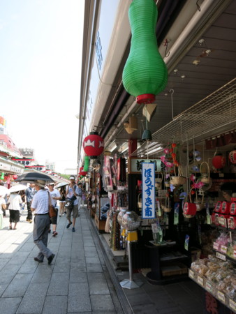 f:id:kazgeo:20130709095811j:image