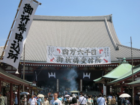 f:id:kazgeo:20130709100417j:image