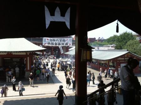 f:id:kazgeo:20130709100739j:image