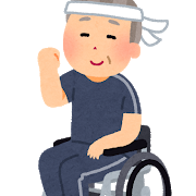 f:id:kazidone:20190929205107p:plain f:id:kazidone:20190929205107p:plain