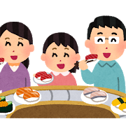 f:id:kazidone:20190930214436p:plain f:id:kazidone:20190930214436p:plain