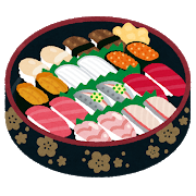f:id:kazidone:20190930214522p:plain f:id:kazidone:20190930214522p:plain