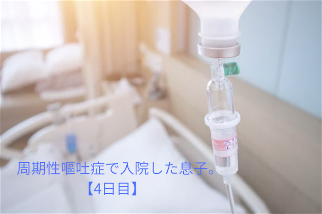 f:id:kazimei:20251004194122p:image
