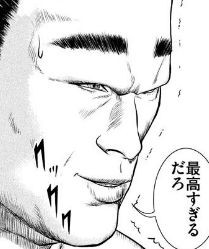 f:id:kazittakun:20210609201752j:plain