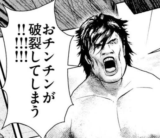 f:id:kazittakun:20210621013110j:image f:id:kazittakun:20210621013110j:image