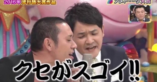 f:id:kazittakun:20210621024708j:image f:id:kazittakun:20210621024708j:image