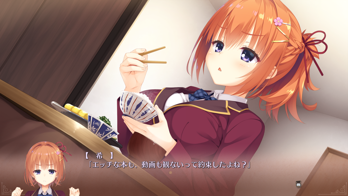 f:id:kazittakun:20210621194959p:plain