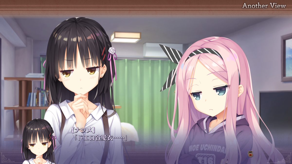 f:id:kazittakun:20210621200731p:plain