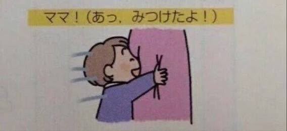 f:id:kazittakun:20210622185825j:image f:id:kazittakun:20210622185825j:image