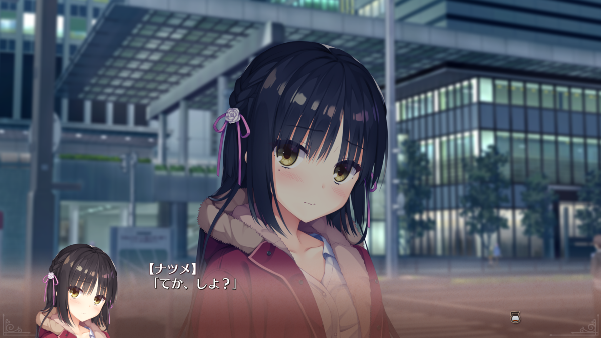 f:id:kazittakun:20210622194256p:plain