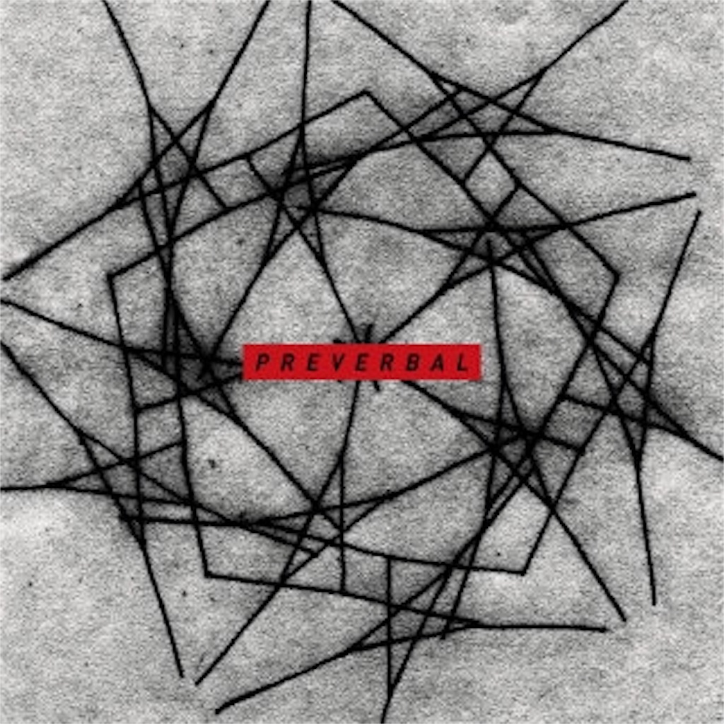 f:id:kazki_okada:20181024075453j:image