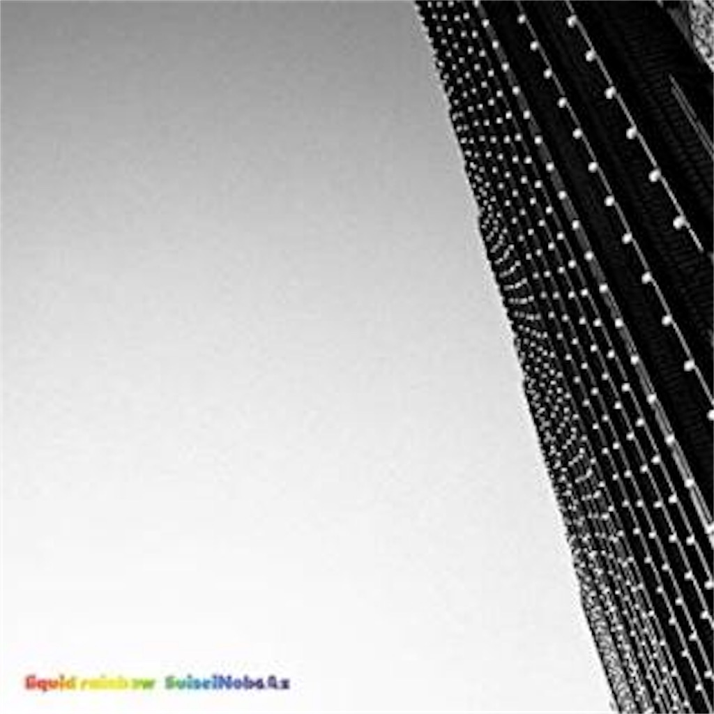 f:id:kazki_okada:20181107182424j:image f:id:kazki_okada:20181107182424j:image