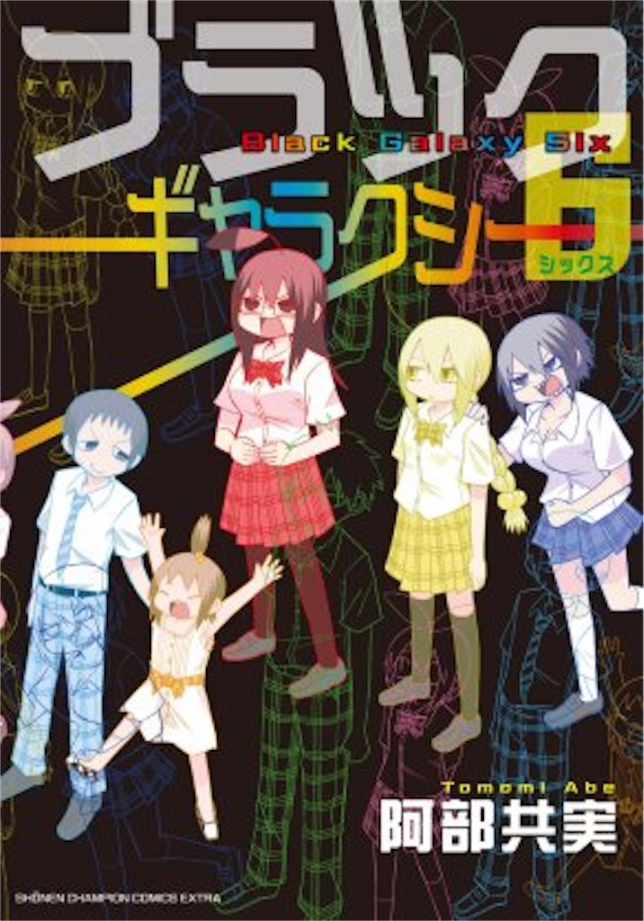 f:id:kazki_okada:20190831074728j:image f:id:kazki_okada:20190831074728j:image