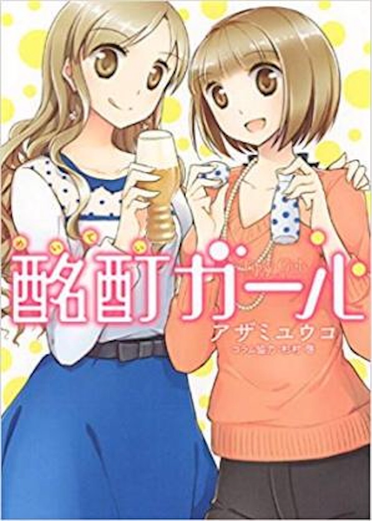 f:id:kazki_okada:20191029201841j:image f:id:kazki_okada:20191029201841j:image