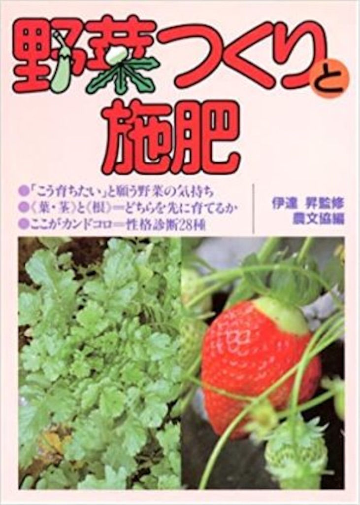 f:id:kazki_okada:20200523125225j:image f:id:kazki_okada:20200523125225j:image