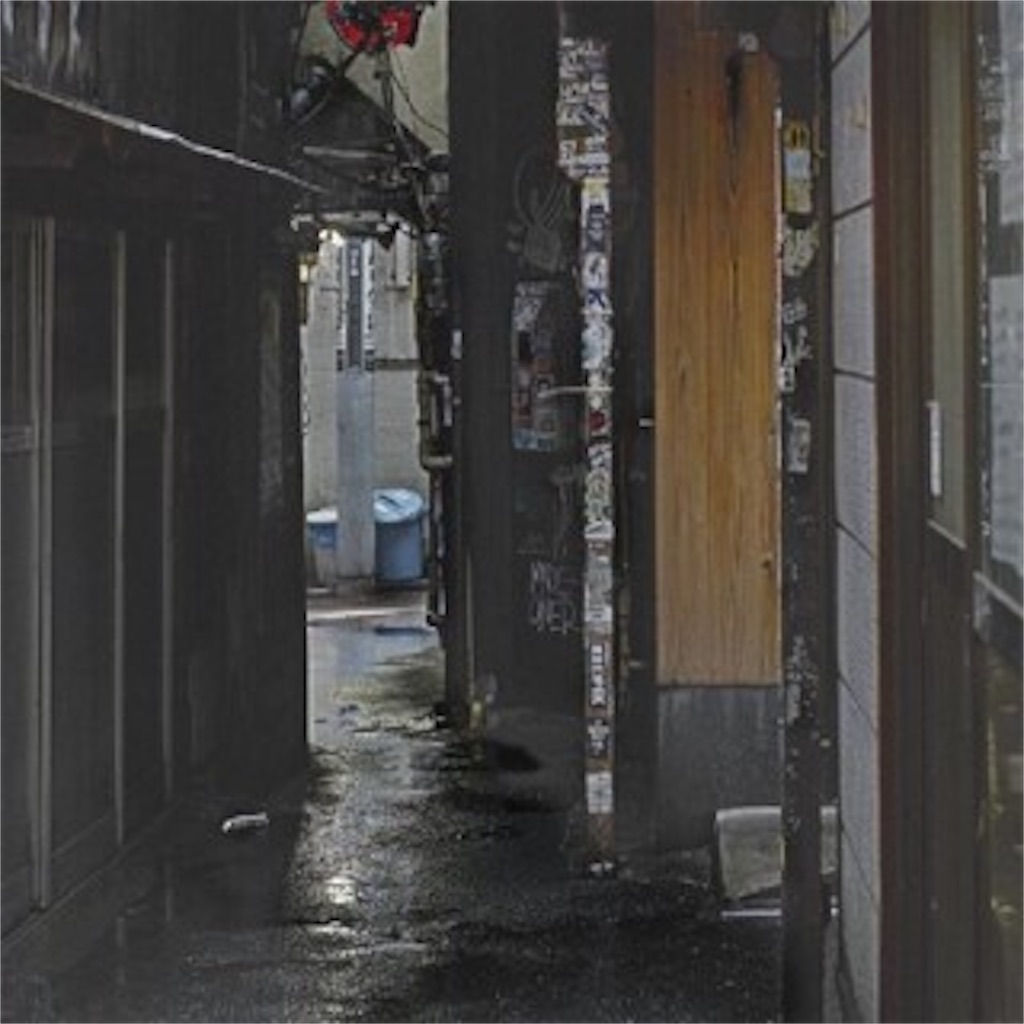 f:id:kazki_okada:20200603170256j:image