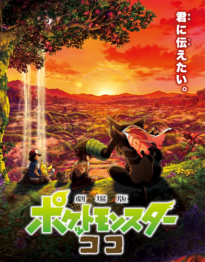 f:id:kazki_okada:20220224224327j:image f:id:kazki_okada:20220224224327j:image