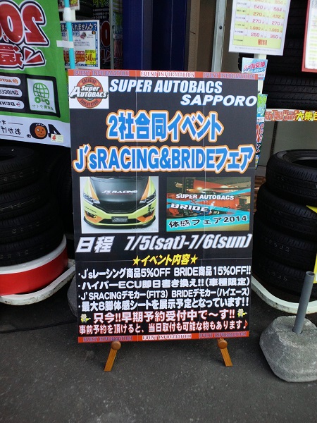 イメージ 6