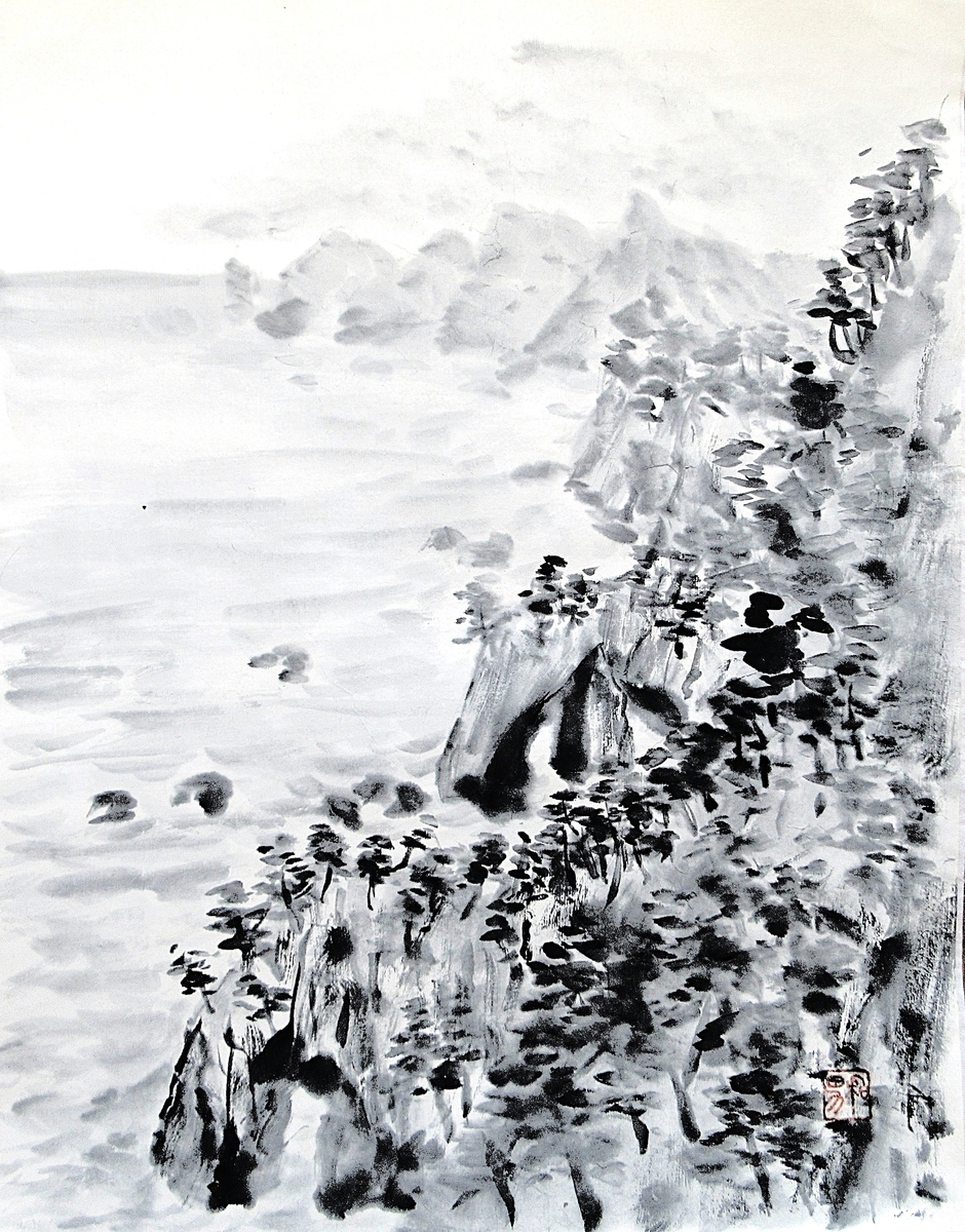 水墨画「三陸の海～浄土ヶ浜」 - 里山悠々録