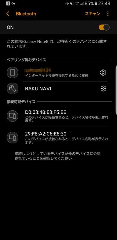 f:id:kazmid0329:20180218003850j:plain