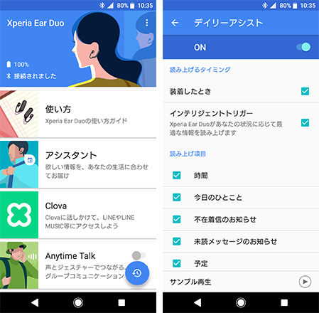 f:id:kazmid0329:20180416232436p:plain