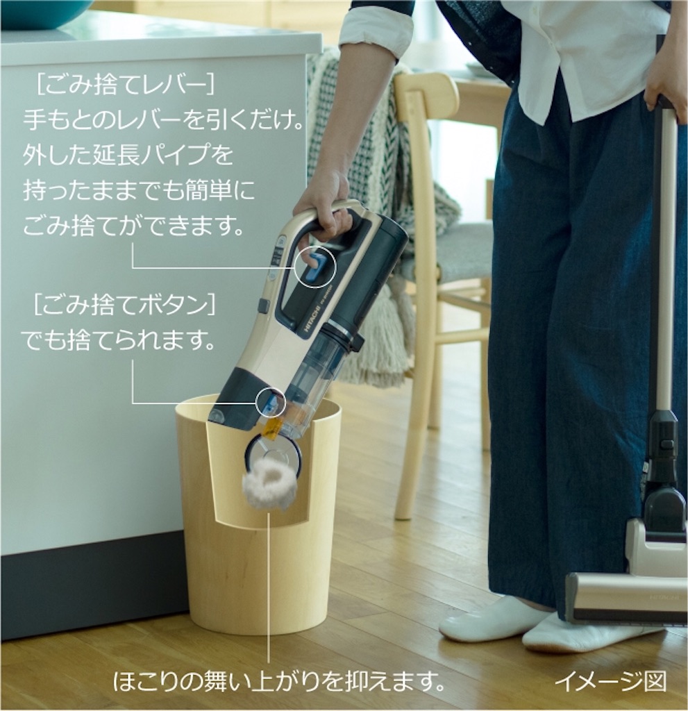 f:id:kazminutes:20200922085525j:image f:id:kazminutes:20200922085525j:image