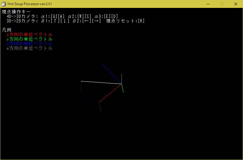 f:id:kazmus:20190616125155p:plain