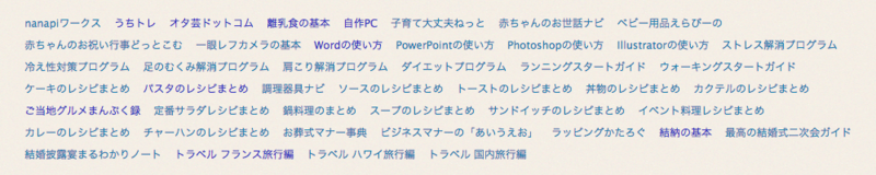 f:id:kaznier:20140211215934p:plain