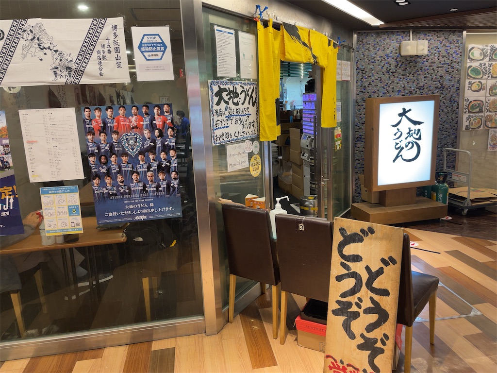 f:id:kaznishi:20211020045119j:image f:id:kaznishi:20211020045119j:image