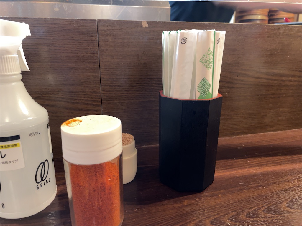 f:id:kaznishi:20211020051603j:image f:id:kaznishi:20211020051603j:image