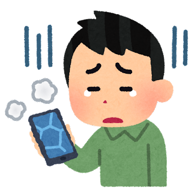 f:id:kaznishi:20211128203933p:plain