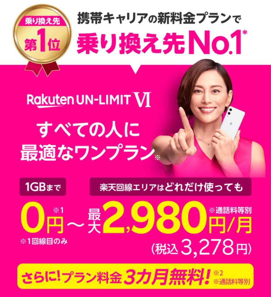 f:id:kaznishi:20211211205748j:image