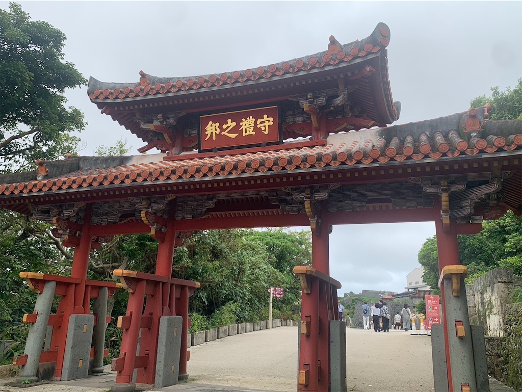 f:id:kaznoco:20241230151738j:image f:id:kaznoco:20241230151738j:image
