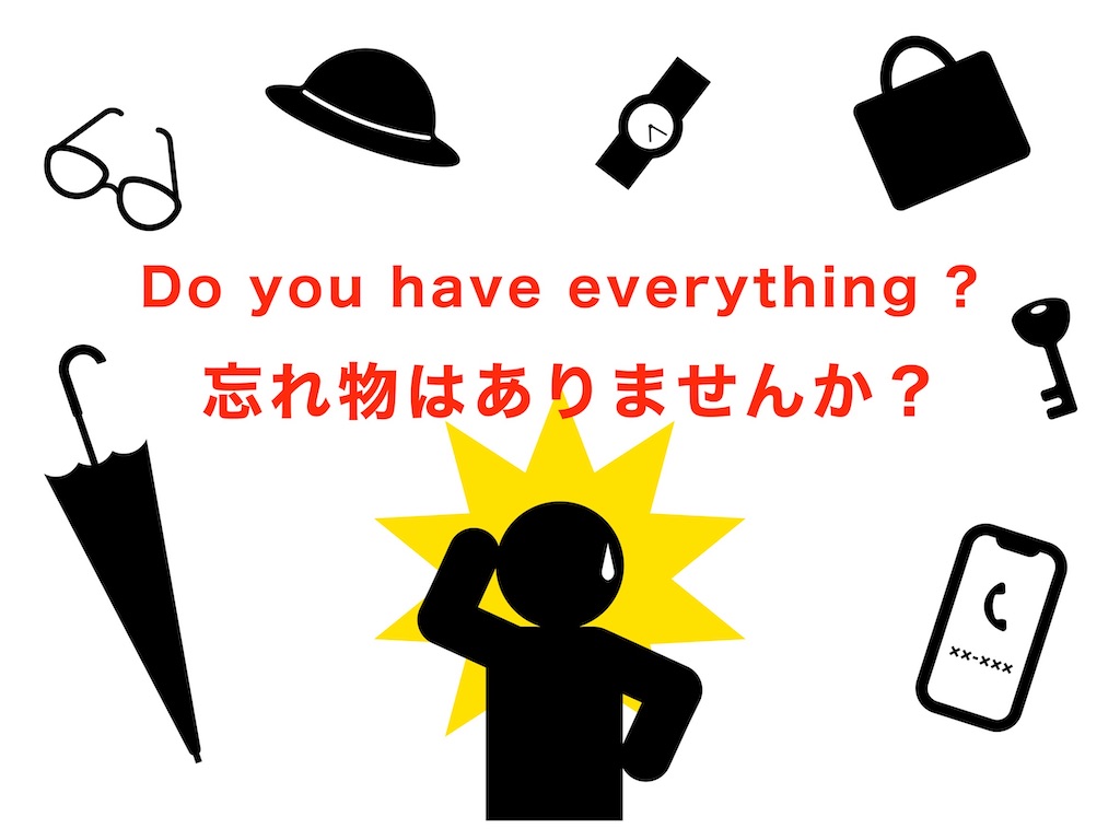 f:id:kaznoco:20250107083540j:image