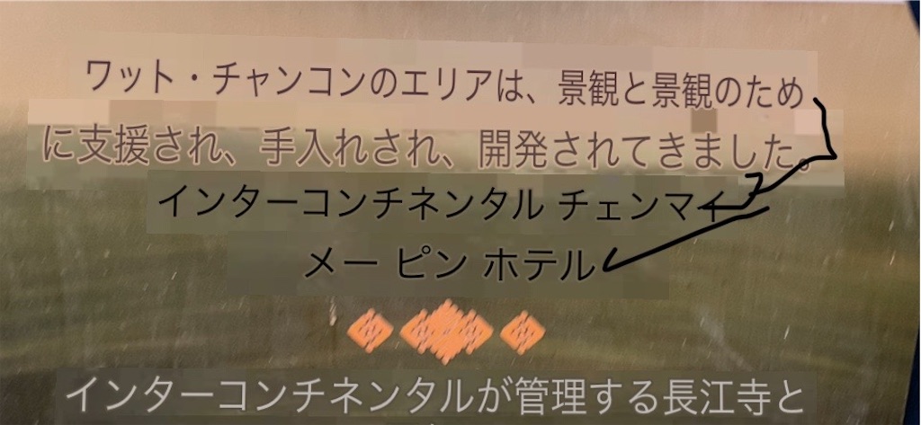 f:id:kaznoco:20250107142236j:image