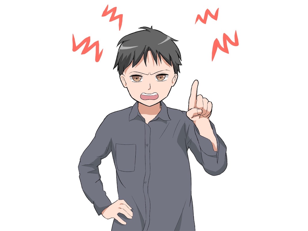 f:id:kaznoco:20250206061352j:image